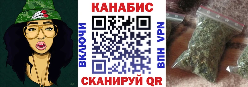 Названия наркотиков Гудермес ЭКСТАЗИ mega маркетплейс ГАШИШ Мефедрон COCAIN Alpha-PVP