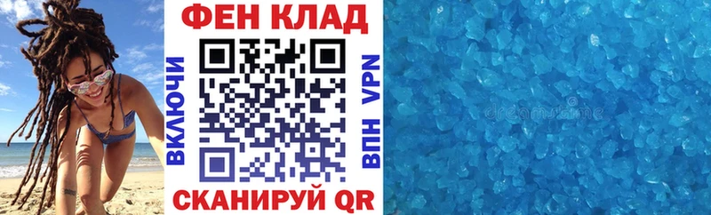 кракен как войти  Гудермес  даркнет какой сайт  АМФ 98% 