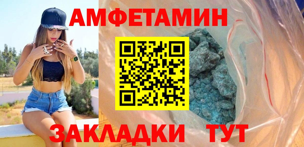 MDMA Гудермес