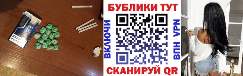 ЭКСТАЗИ круглые  Гудермес 