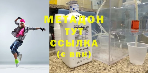 СК Беломорск