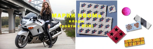 СК Беломорск