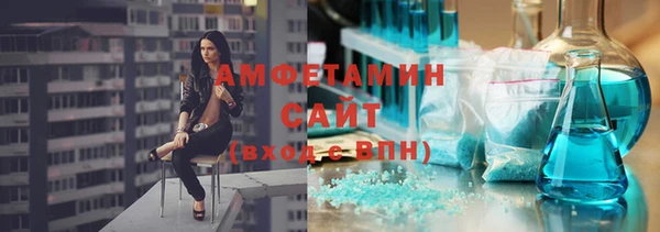 СК Беломорск