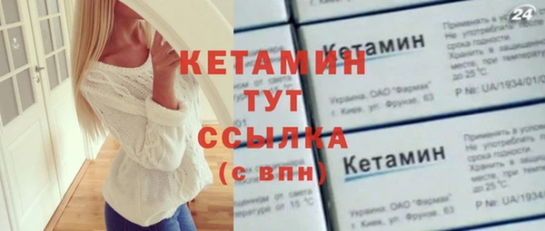 СК Беломорск