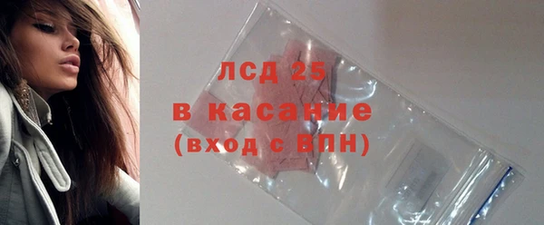 mdma Володарск