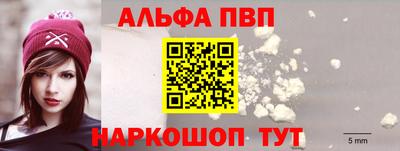 бутират Берёзовский