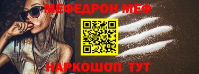 бутират Берёзовский