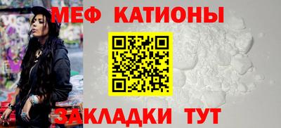 кокаин Бузулук