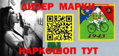 хмурый Волжск