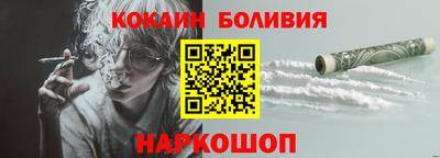 скорость Бугуруслан