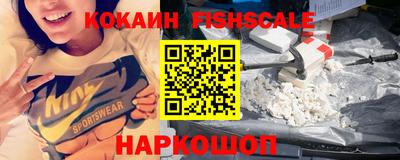 бутират Берёзовский