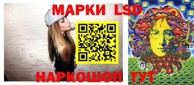 мефедрон Беслан