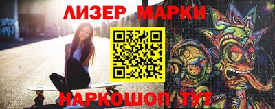 ALPHA PVP Будённовск