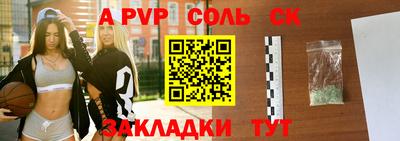 мяу мяу мука Донской