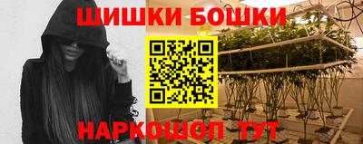 меф VHQ Волжский