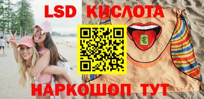 альфа пвп Дубна