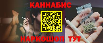 PSILOCYBIN Бийск