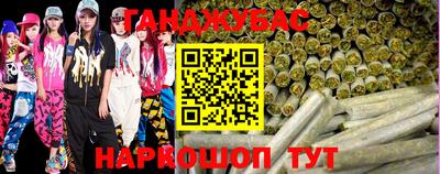 PSILOCYBIN Бийск