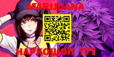 ALPHA-PVP Бузулук