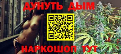 бутират Берёзовский