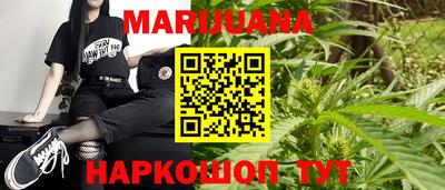 бутират Берёзовский