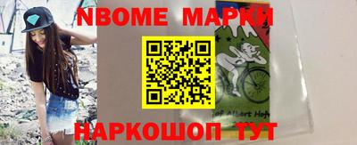 PSILOCYBIN Бийск