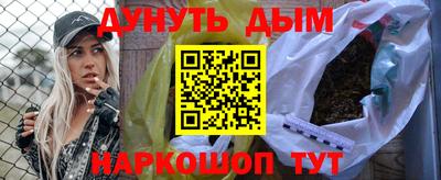 хмурый Волжск