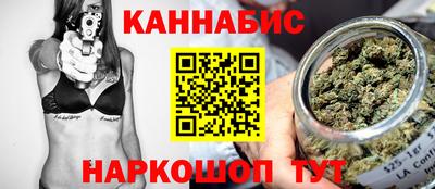 мефедрон Беслан