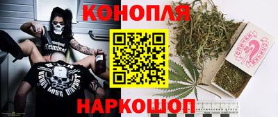 мефедрон Беслан