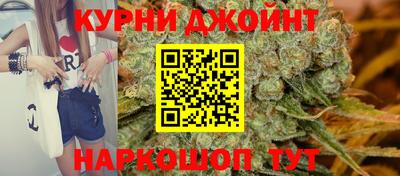 MDMA Волгодонск