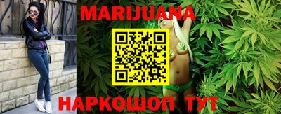 наркотики Берёзовский