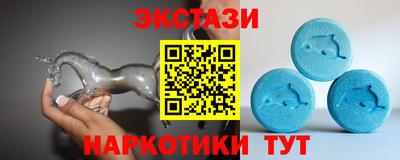 PSILOCYBIN Бийск