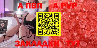 хмурый Волжск