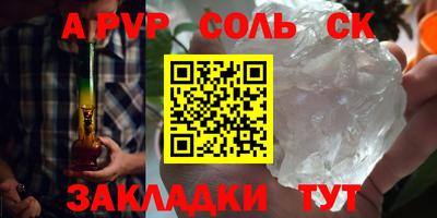 бутират Берёзовский