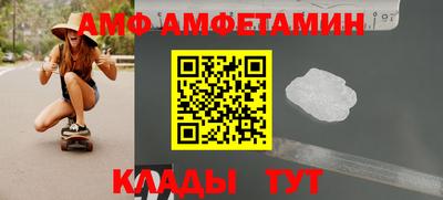 PSILOCYBIN Бийск
