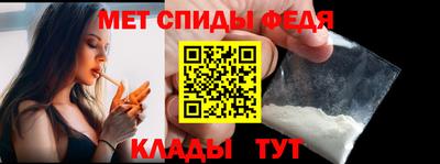PSILOCYBIN Бийск