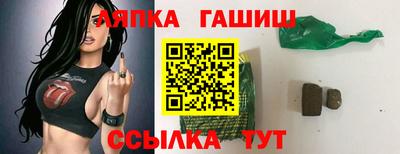 наркотики Берёзовский