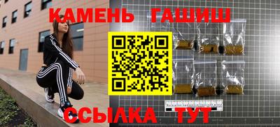 PSILOCYBIN Бийск