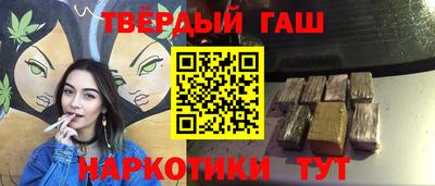 MESCALINE Гусев
