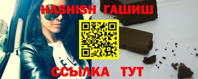PSILOCYBIN Бийск