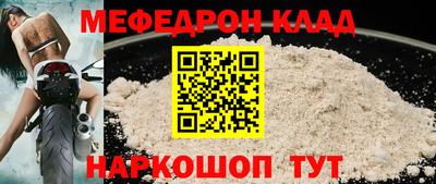 бутират Берёзовский