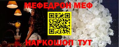 бутират Берёзовский