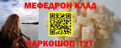 PSILOCYBIN Бийск