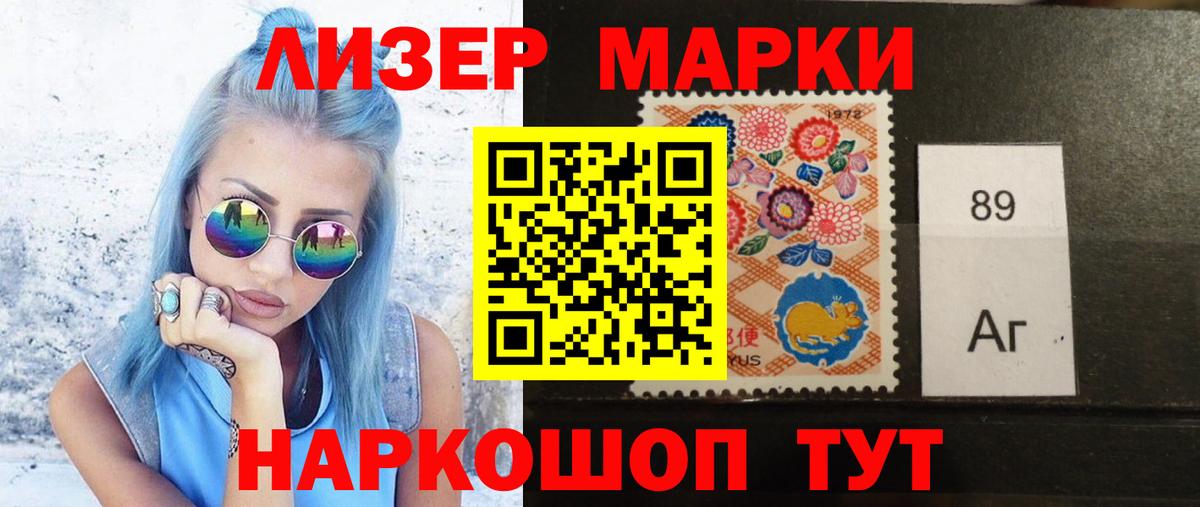 Лсд 25 экстази ecstasy  Гудермес  Лсд 25 экстази  ЛСД экстази ecstasy 