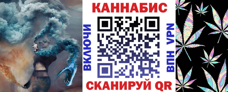 Каннабис планчик  Гудермес 